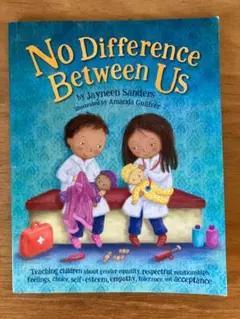 No Difference Between Us - Jayneen Sande