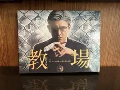 あるきりぽん太 様専用