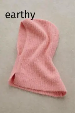 earthyバラクラバ　※ピンク※