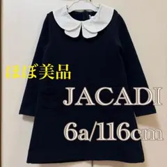 割と美品❣️JACADI/ジャカディ　ワンピース　6a/110〜120❤️ボンポワン