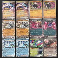 タケルライコex オーガポンいしずえのめん いどのめんex 等 ノーマル12枚
