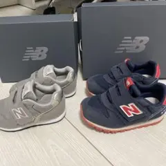New Balance キッズスニーカーセット