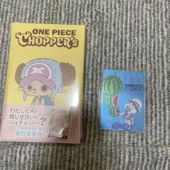 CHOPPER'S 1巻 付録カード付＆ONE PIECE ナツコミ2026 - メルカリ