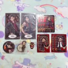 〖 ツイステ 〗ジャミル・バイパー グッズ11点セット