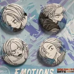 サカモトデイズ 缶バッジ4個セット EMOTIONS 朝倉シン