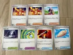 インフェルノx サポート　ノーマル　まとめ売り　ヒカリ　ひふきやろう