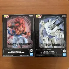 L*A様 ドラゴンボール　フィギュア２体セット　超サイヤ人4ゴジータ　超一星龍