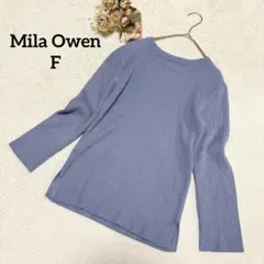 【ミラオーウェン】リブニット F キレイめ オフィス シンプル 万能 上品