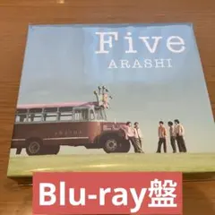 嵐 ARASHI Five CD DVD盤 - メルカリ