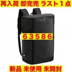 Item thumbnail for item 001c9ed7-6a7a-460d-98a7-4aa27c54a69c