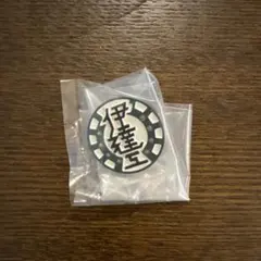 ハイキュー！！高校モチーフピンバッジ2 宮城県編