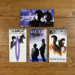 CHAGE&ASKA VHS 5本 セット ライブビデオ チャゲアス - メルカリ