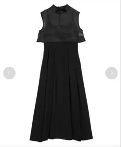 ameri vintage layered cami flare dress