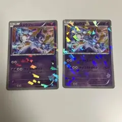 【匿名発送】　ポケモンカード　ポケカ