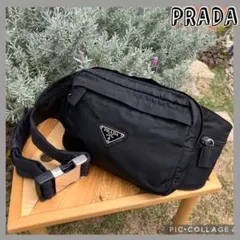 PRADA プラダ NERO 三角ロゴ ボディバッグ ナイロン 黒 - メルカリ
