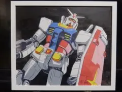 Item thumbnail for item 07779114-91f9-4547-8d3a-e3850323c3b5