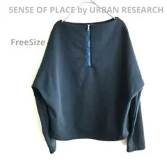 チャコールグレー Tシャツ