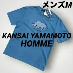 父の日　KANSAI YAMAMOTO HOMME 　半袖Tシャツ メンズ Mのサムネイル