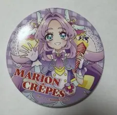 名探偵プリキュア マリオンクレープ キュアアルカナシャドウ