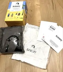 【美品】Konny コニー抱っこ紐 XSサイズ