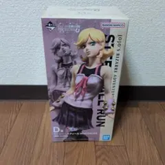 一番くじ ジョジョの奇妙な冒険 D賞 ルーシー・スティール