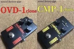 2026年最新】KORG CMP-1の人気アイテム - メルカリ