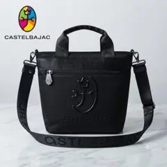 新品】カステルバジャック 075203 ショルダーバッグ 手提げ 本牛革