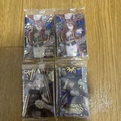 F*A様 【新品未開封】ウマ娘ウエハース第8R キャラクターカード