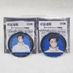 呪術廻戦 死滅回游 vol.2 乙骨憂太 ランダムCANバッジ box - メルカリ