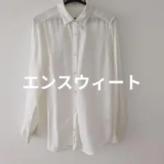 エンスウィートシャツのサムネイル