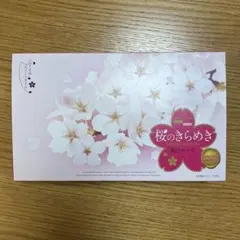 Item thumbnail for item 38609917-d1af-4637-804f-68b831c2814b