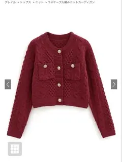 Item thumbnail for item d41b73fc-6926-436a-a210-2d9c9797203b