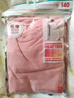 新品　極暖　UNIQLO HEATTECH 140cm ピンク　長袖