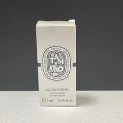 Diptyque オードトワレ　タムダオ　2ml サンプル