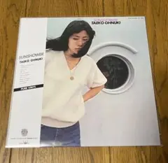 SUNSHOWER - 大貫妙子【アナログレコード】新品未開封 - メルカリ