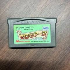 Item thumbnail for item 8d5c8ab5-33cb-481e-8694-5428aacfd08f