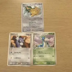 ポケモン カイリュー 拡張パック 秘境の叫び DP5 DPBP#180 2枚 - メルカリ