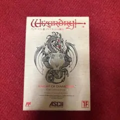 PC98》RING MASTER II リングマスターII - メルカリ