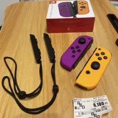 Nintendo Switch ジョイコン 紫 橙