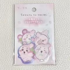 ruka様 リクエスト 2点 まとめ商品