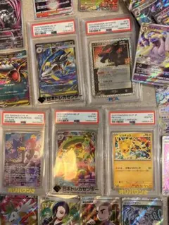 PSA10 イッシュ 御三家 9連番 まとめ売り ポケモンカード - メルカリ