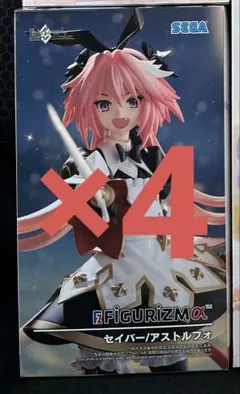 Fate/GrandOrder FIGURIZMα アストルフォ 4体セット