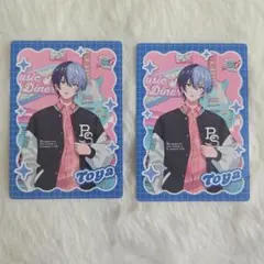 プロセカ メロパレ トレーディングカード 青柳冬弥 - メルカリ