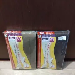 マイカル 50デニール ストッキング JJM-L 4足セット 大きいサイズ