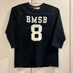 ビームスボーイ 七分袖