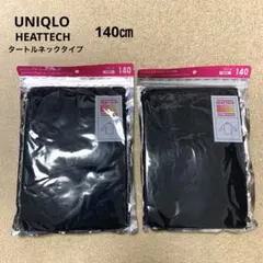 Item thumbnail for item f11167e8-4257-4198-8d38-946d00e1bd9e