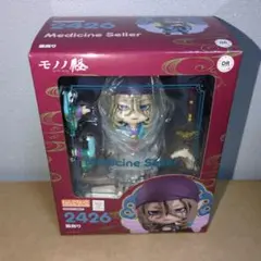 2025年最新】薬売り ねんどろいどの人気アイテム - メルカリ