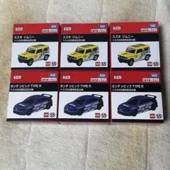 T*1様 【記念仕様】スズキ ジムニー & ホンダ シビック TYPE R 6台