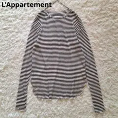 L'Appartement RIB LONGSLEEVE T-SHIRT グレー 2025年最新】l'appartement rib longsleeveの人気アイテム