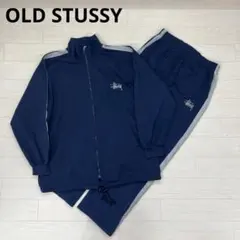 OLD STUSSY 90’s 白タグ ジャージセットアップ USA製 紺 Lのサムネイル